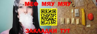 COCAINE Ярославль