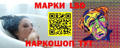 мдпв Ярцево