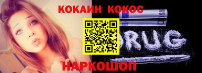 СК Янаул