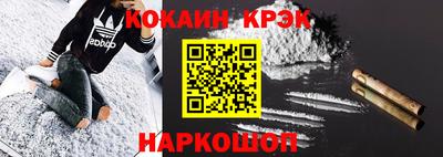 мдпв Ярцево