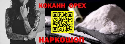 мдпв Ярцево