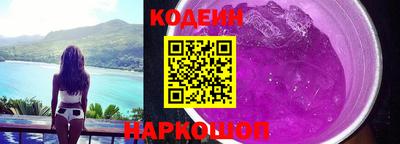 СК Янаул