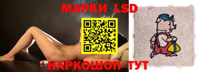COCAINE Ярославль
