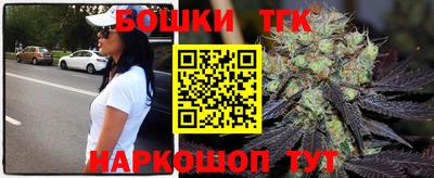COCAINE Ярославль