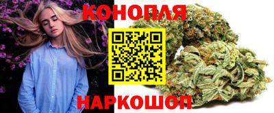 COCAINE Ярославль