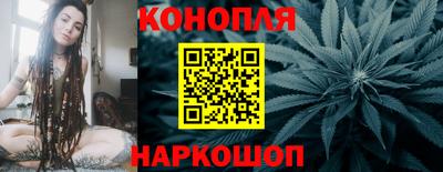 СК Янаул
