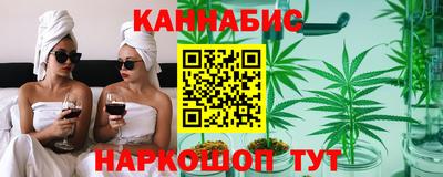 СК Янаул