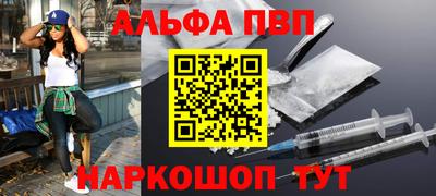 мдпв Ярцево