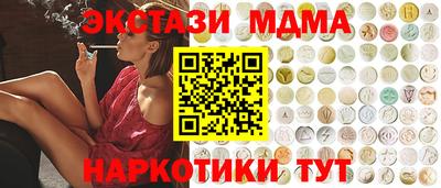 COCAINE Ярославль