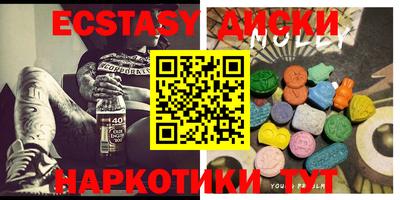 COCAINE Ярославль