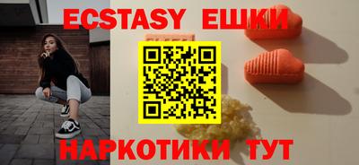 COCAINE Ярославль