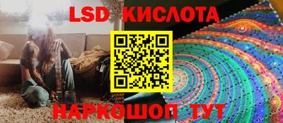 мдпв Ярцево