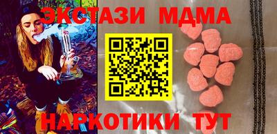 COCAINE Ярославль