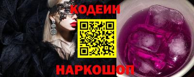 мдпв Ярцево