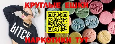 СК Янаул
