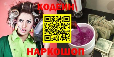 мдпв Ярцево