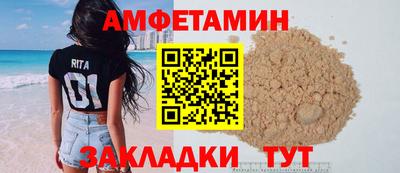 COCAINE Ярославль