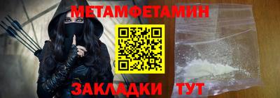 СК Янаул