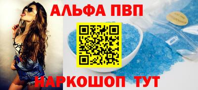 мдпв Ярцево