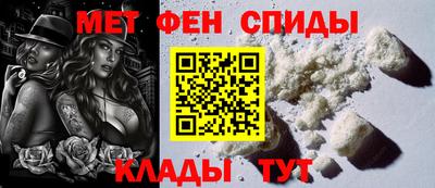мдпв Ярцево