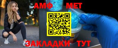 COCAINE Ярославль
