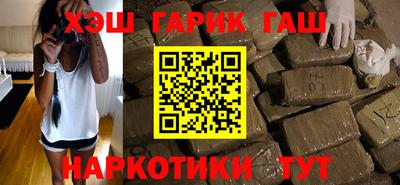 COCAINE Ярославль