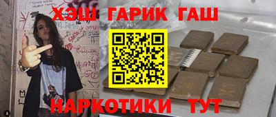 СК Янаул