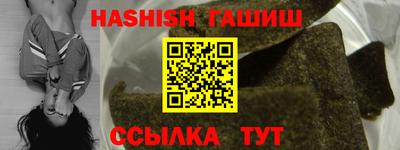 мдпв Ярцево