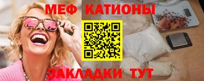 COCAINE Ярославль