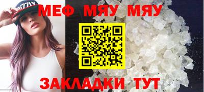 мдпв Ярцево