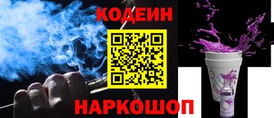 СК Янаул